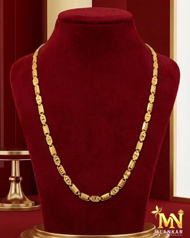 22K Gold Chain 8.58g — M N Alankar Palace, Rourkela