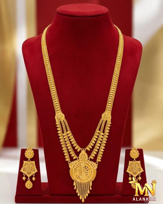 22K Gold Long Har 27.44g — M N Alankar Palace, Rourkela