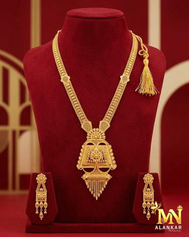 22K Gold Long Har 24.87g — M N Alankar Palace, Rourkela