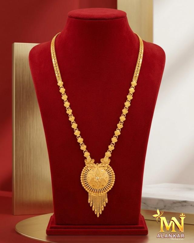 22K Gold Long Har 11.91g — M N Alankar Palace, Rourkela