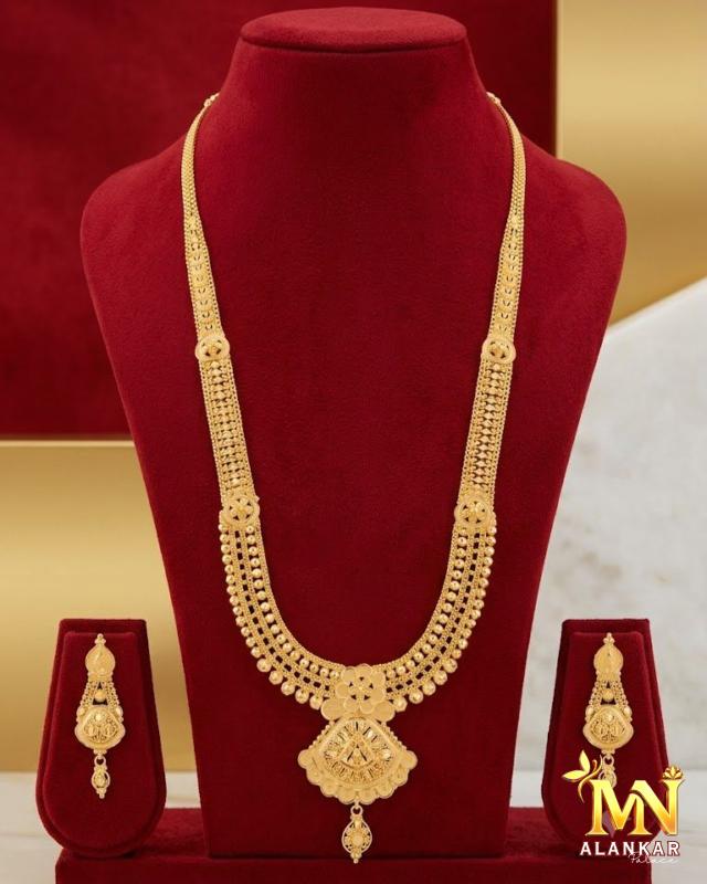 22K Gold Long Har 18.64g — M N Alankar Palace, Rourkela