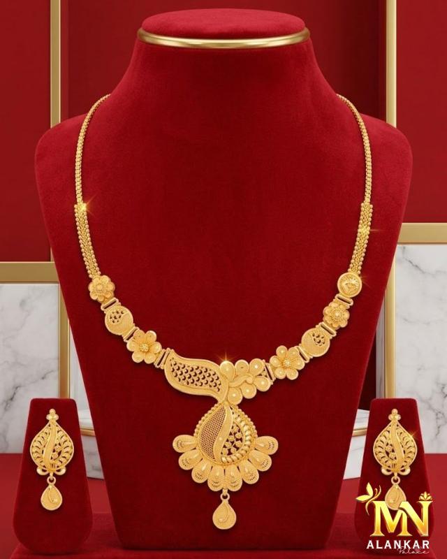 22K Gold Short Har 10.65g — M N Alankar Palace, Rourkela