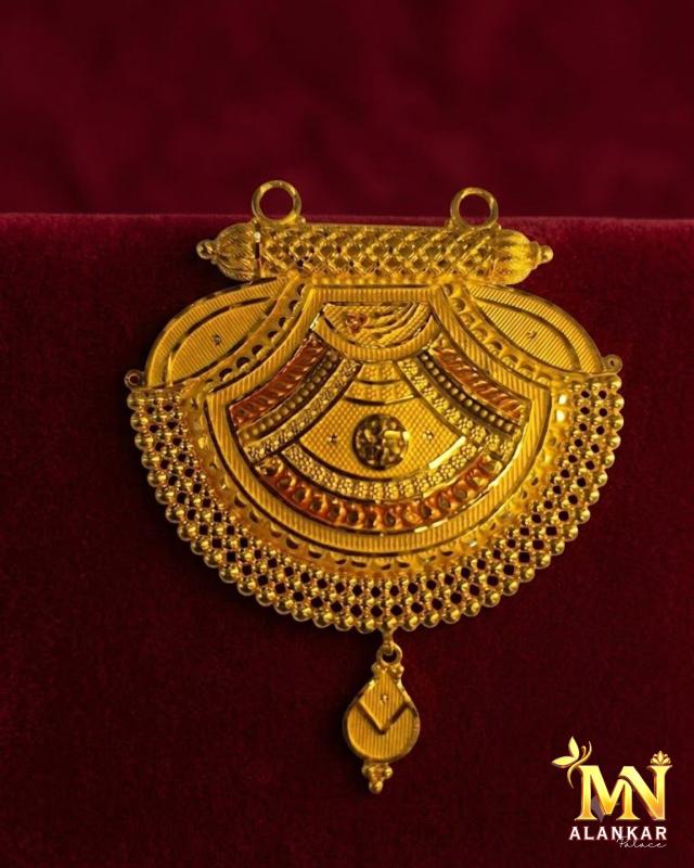 22K Gold Mangalsutra Locket 5.48g — M N Alankar Palace, Rourkela
