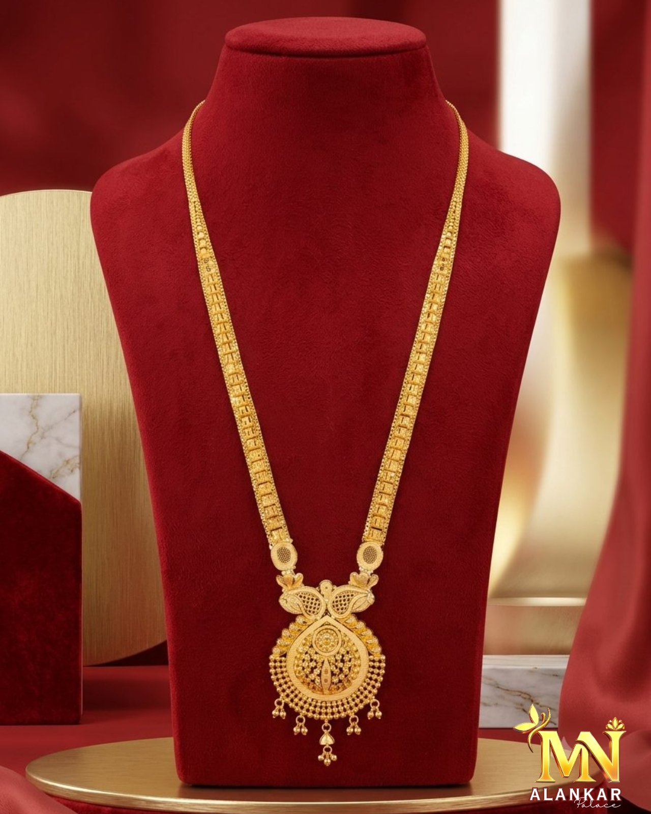 22K Gold Long Har 16.9g — M N Alankar Palace, Rourkela