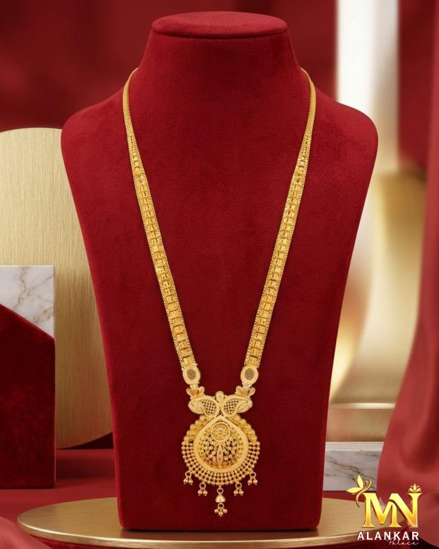 22K Gold Long Har 16.9g — M N Alankar Palace, Rourkela