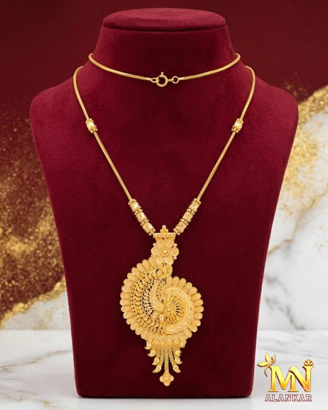 22K Gold Fox Chain 16g — M N Alankar Palace, Rourkela