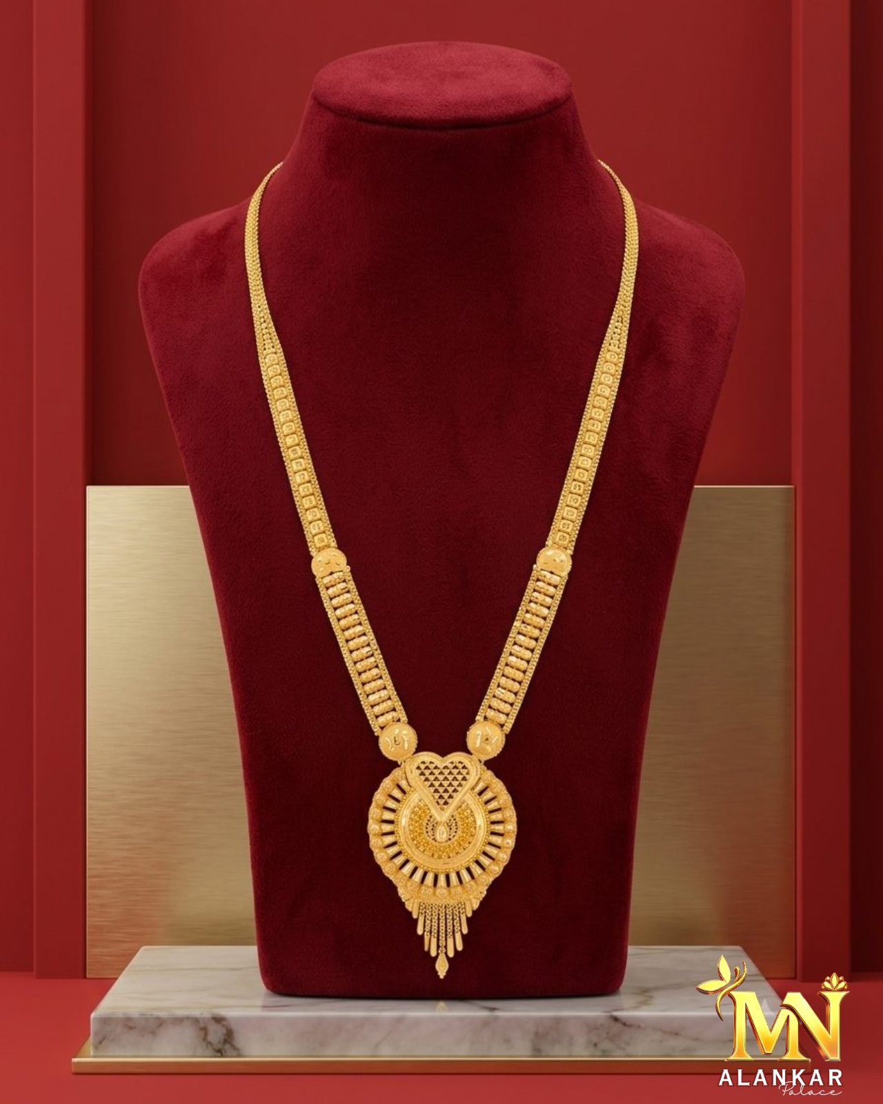 22K Gold Long Har 14.08g — M N Alankar Palace, Rourkela