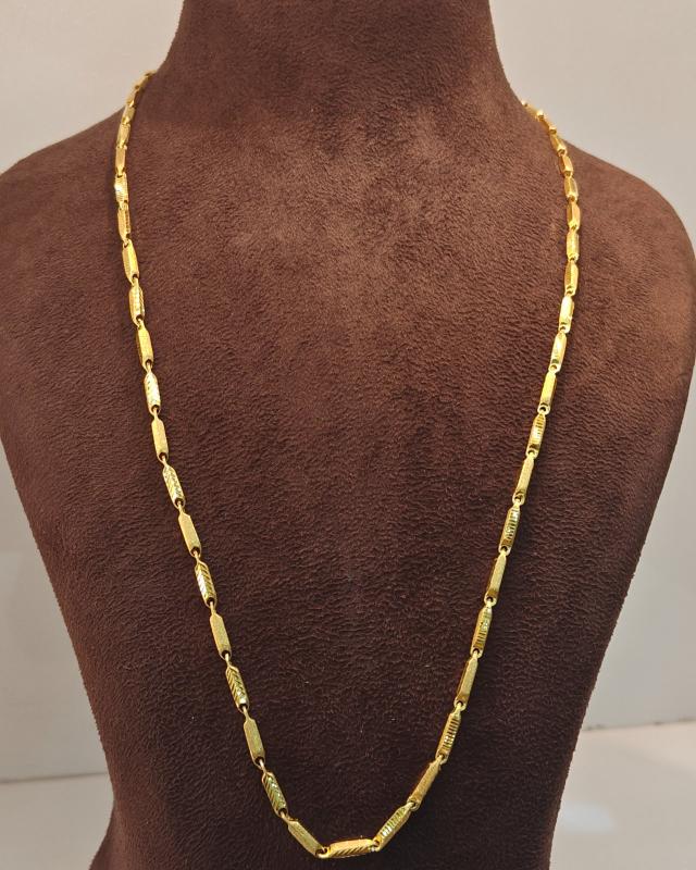 22K Gold Chain 13.73g — M N Alankar Palace, Rourkela
