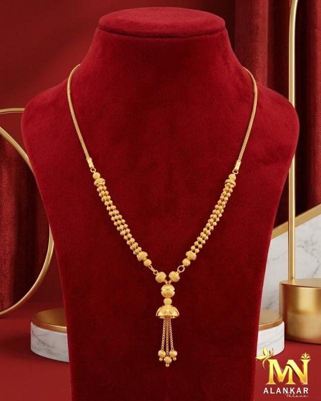 22K Gold Chain 16.44g — M N Alankar Palace, Rourkela